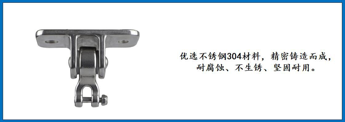 ZB4002 ZBH叉式摇摆秋千固定架细节图-1.jpg