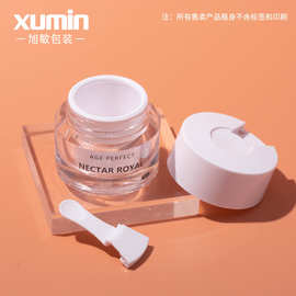 旭敏包装新款膏霜罐盒30g白盖含勺面霜瓶 50g膏霜瓶15g旅行分装罐