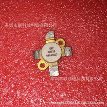 GHZ 40033��Ƶ�� ȫϵ�й�Ӧ�����ͺ� ���ֲ�Ʒ ʵ��꾭Ӫ ѯ��