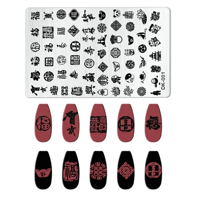 Cross-Border Printing Templates for Nail Art, Rectangular Plates for Painting, New Designs in Stock, Wholesale Accessories in Multiple Colors (Dırnaq bəzəkləri) - dk-001
