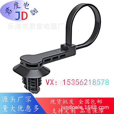 JD带圆盘杉树头一体式固定头扎带157-00523/ T50ROSFTOVAL