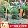 自动多功能园林绿化修剪机