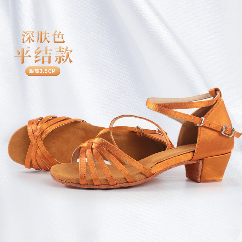 Zapatos de baile latino para niños niñas adultos Mediados de tacón cuadrado baile rendimiento zapatos de baile zapatos de suela suave zapatos de ejercicio