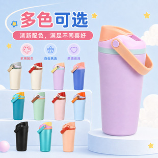�¿�owala18oz����ˮ����304���P䓃�ͯ�ɐ۱��ر����ֱ�y���ܱ�