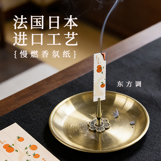 上海华漾实业有限公司