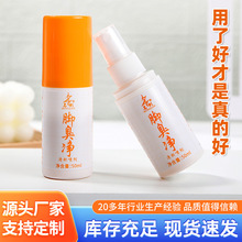 �F؛�ٰl�����_���50ml��yСƿ�b���������_����ζЬ��Ь�m���F