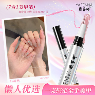 ָ�����z���һ����һ���z��͸��ɫָ�����z2026���¿�����z���