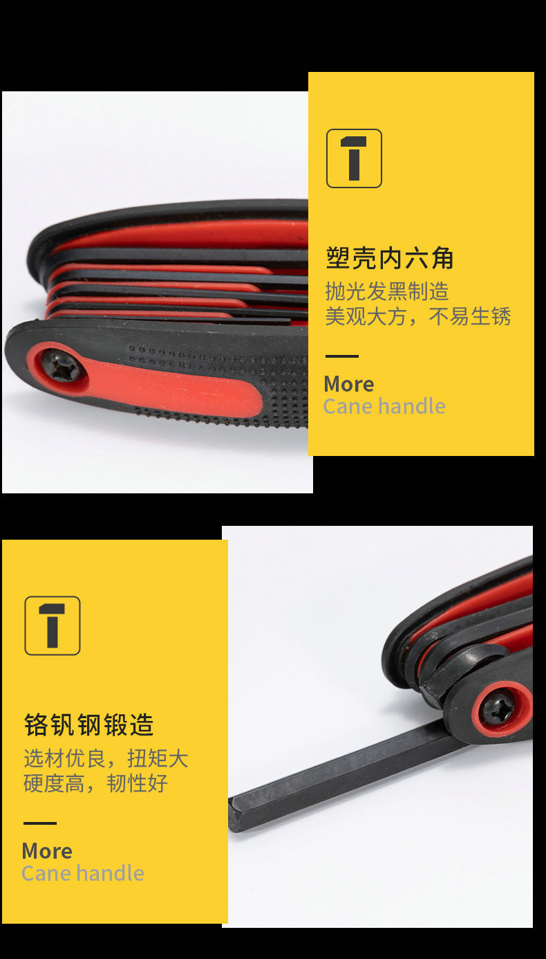 O1CN01KKTYKg268B5AdphkC_!!6000