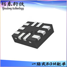 NCX8193GUX XQFN-10 �������� оƬIC ���ɵ�· ��湩Ӧ