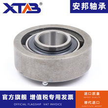 �|�����h�������������S�� UCC204 UCC205 UCC206