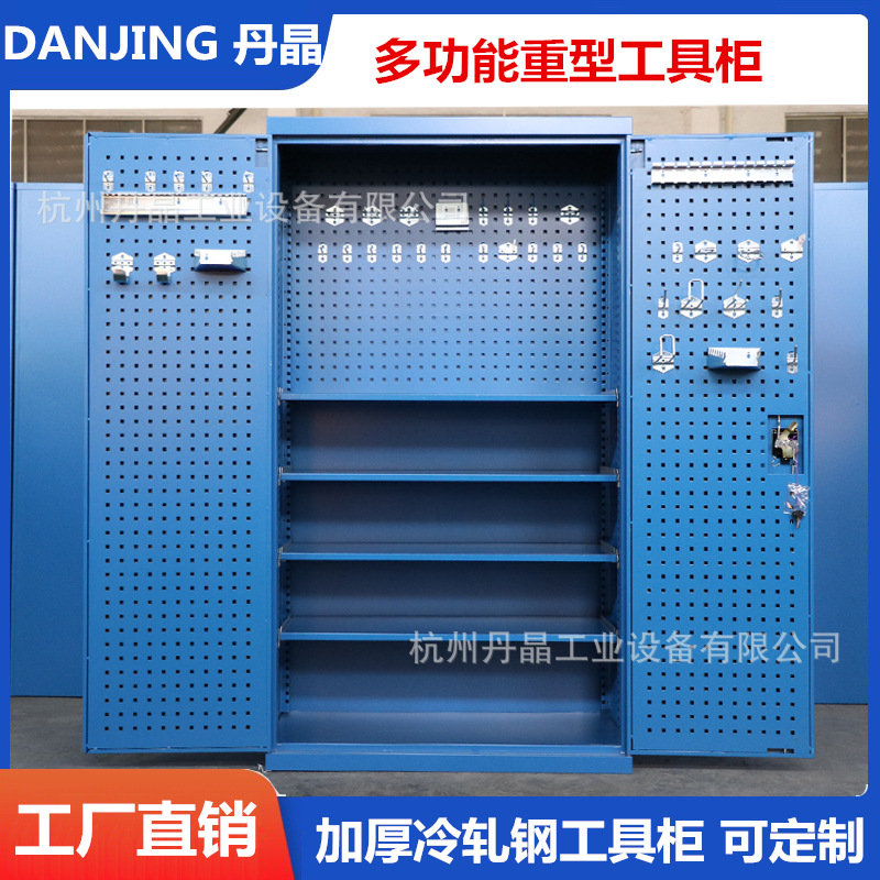 重型加厚汽修车间工具储物柜子工具收纳柜双开门五金柜加厚商用