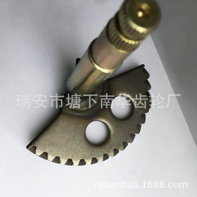 Factory Direct Sales Motorcycle Parts Gy6-125 Starter Shaft Fan-Shaped Gear 130mm (Motorcycle transmission system parts)