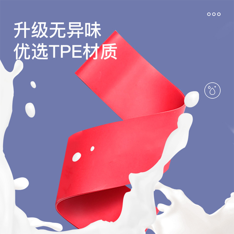纯色弹力带 彩色弹力带 瑜伽健身弹力圈 手腿力量训练拉力带E18
