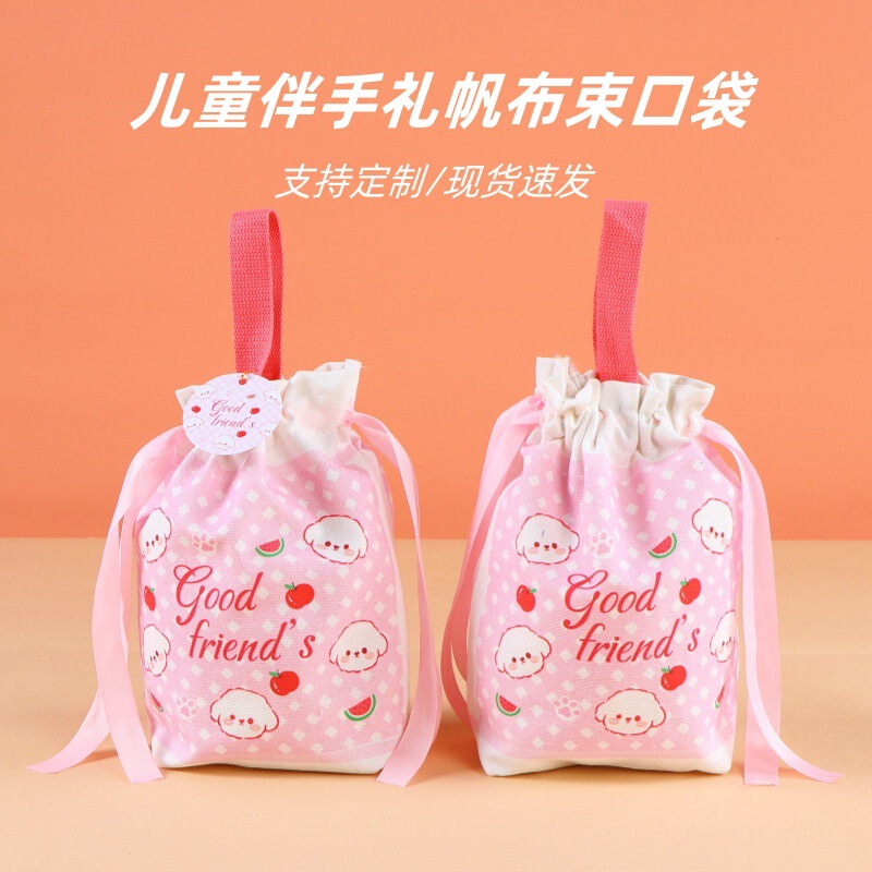 メーカーの卸売りのお土産の現物の手提げのキャンバスの袋の小さい福袋の喜糖の袋はプリントの図案のlogoの束のポケットをプラスします。|undefined