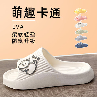 ���leva��ЬŮ�ļ����⴩�҃ȼҾӲ�ʺ����H��Ů���ެF؛����Ь