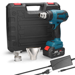 E23545 	 Lithium Battery Hot Air Gun Cordless Plastic Welding Gun Portable High-Power Heat Shrinkable Film Private