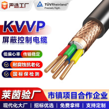 KVVPͨӍ|2/3/4оƽ^o~̖늾