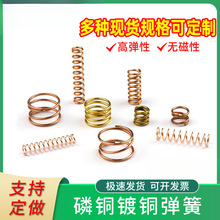 �S�~С���ɉ����~�z���S��僽�������~�z���s�����Ͳ�� �����