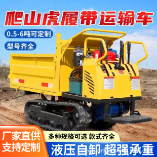 �Ď��\ݔ܇�r�IС���r��܇�\ݔ܇��ж�����Cɽ���ַ�ȫ������ɽ��