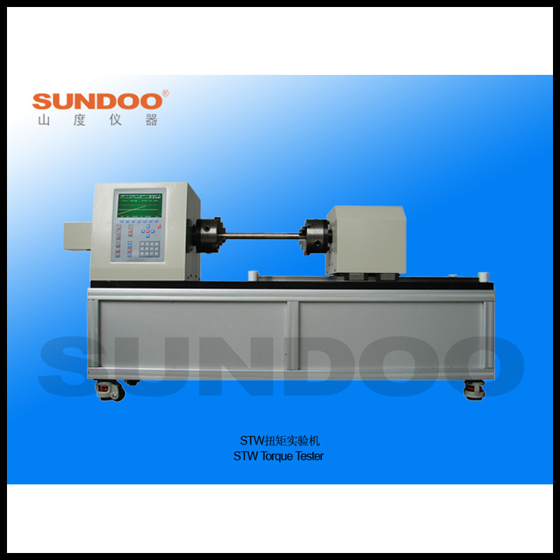 新型山度STW系列全自动扭矩试验机 STW-500机械传动扭矩试验机