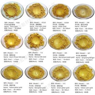 �S�����lĬ���W��𳬼����zӡ������ī������ϷۼҾ߽��