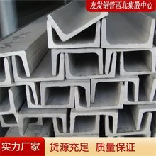 Q235B��� Ļ�����B֧�β���� 䓽Y���S��������\U�Ͳ�