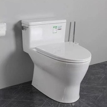 ΤΟΤΟ家用马桶坐便器CW188B智洁超漩连体式座便器陶瓷智TO.TO