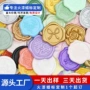定制跨境复古浮雕漆蜡