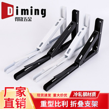 �ۯB֧�����ͱ�������������ܻ�����Ǽ܌Ӱ��мܸ���h��֧�μ�