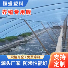 �S�� ˮ�a�BֳĤ  �Ӛ����ˮ��������������B����Ĥ