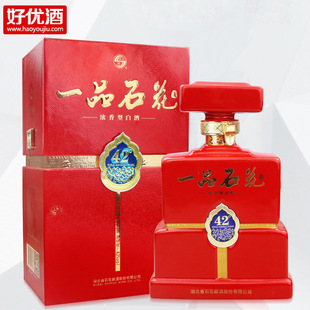 ����ʯ����42�Ⱦd��ʯ��һƷ500ml�������̄հ׾ƶY���b ����ϲ��