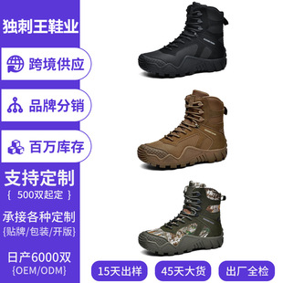 �羳�����ɽҰԽҰ�����܊ѥ�иߎͷ�ˮ̽�U��Ԯ���bɳĮ���gѥ