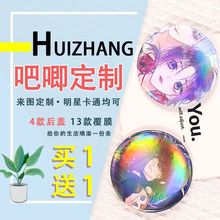 吧唧订作马口铁来图动漫学生明星班校徽金属胸针批发代发厂家批发