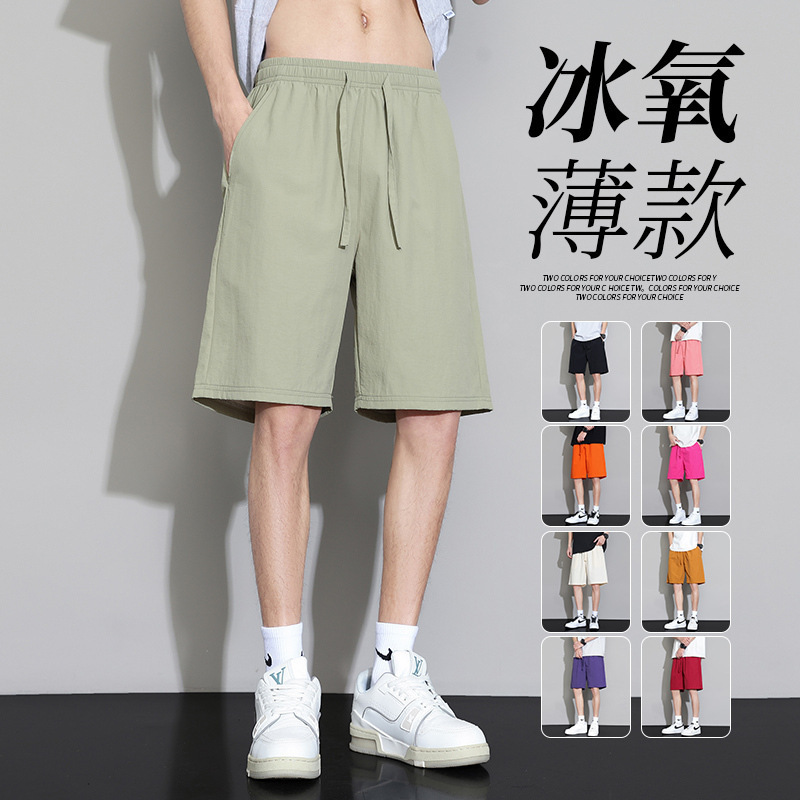 爆款光板日系运动纯色短裤男士夏季复古宽松糖果多色直筒五分沙滩