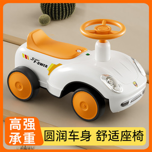 Cross-Border Kidsren's Scooter 1-5 Years Old Boys and Girls Four-Wheel Yo-Yo Car Lightweight Anti-Rollover Classic Car Source Manufacturer