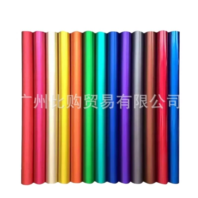 car paint protection film, self-healing, scratch-resistant, Auto Color Change Film