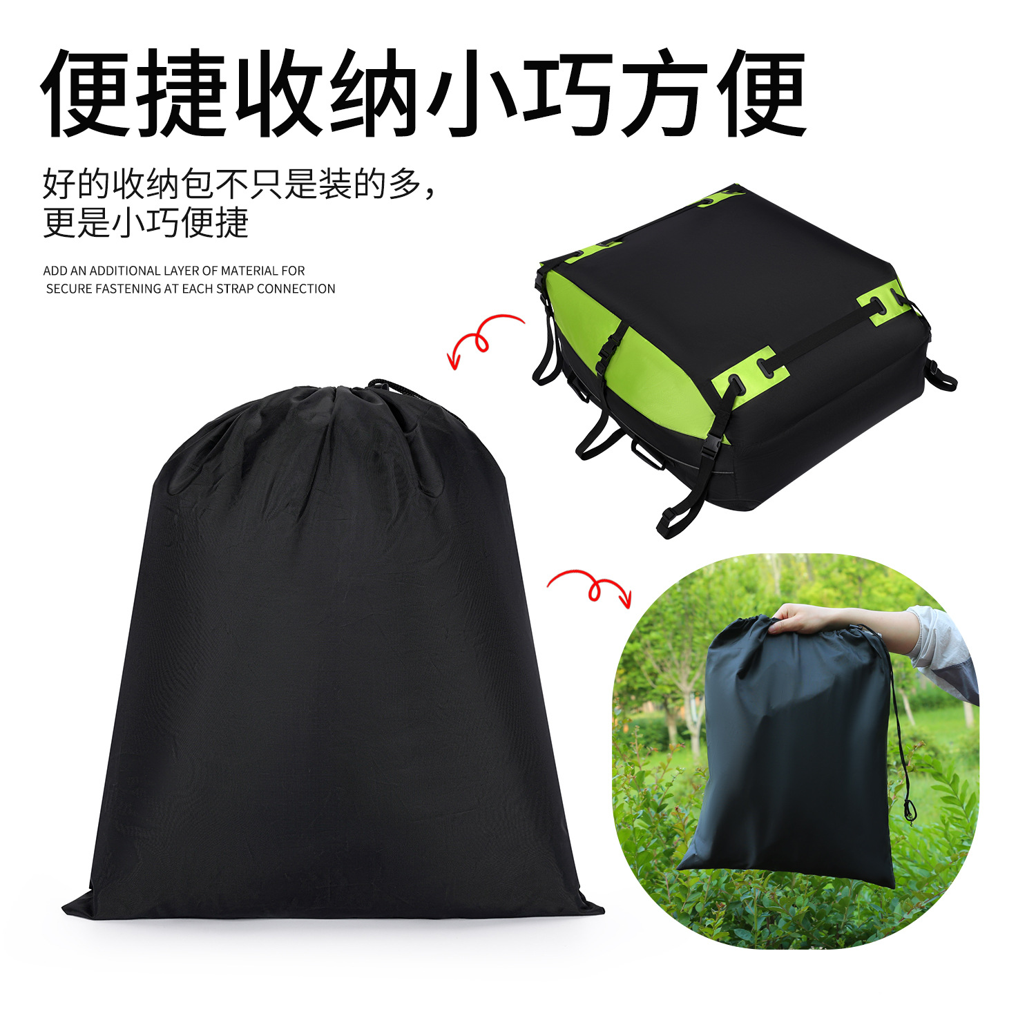 Factory Direct Sales Amazon Cross-Border Popular Roof Luggage Bag Rainproof Waterproof Roof Bag Car Luggage Bag