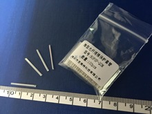 �S��20mm΢�͹��w��s���o�׹�250um�ӏ�����۽��׹�100��