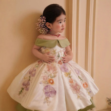 ¿ܚqŮͯһּ繫ȹɐɭϵͯYݳȹ