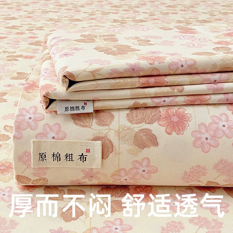 Летом утолщенные хлопчатобумажные старые грубые простыни