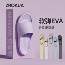 �㽶������Ьһ�ְ��^��Ь��HŮ�ļ������pӯԡ�ҷ���Ʒ�|��Ь��