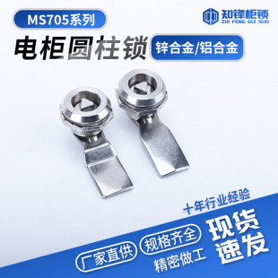 MS705PAiXϽC_PƙiһDi