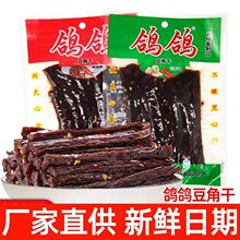 Ǹl ζζ69gǸʳС԰]l