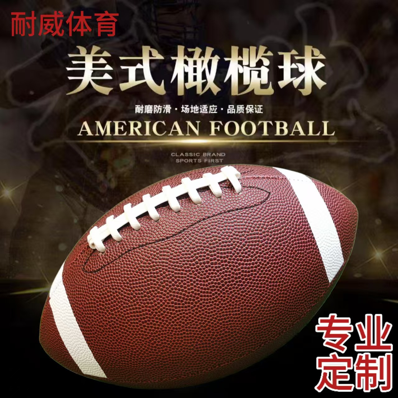 微信图片_20241128094021