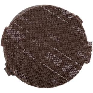 3M281W�W��ɰ 8Ӣ���p����P600ɰ�W ��ӉT�ӵ��� ���z�T�Ӿ��ӹ�