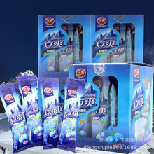 ˬýıһ248090fʳeǹl