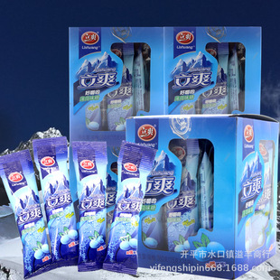 ��ˬ�ý��ı�����һ��24��8090����f��ʳ���e�ǹ����l