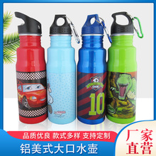 �X��ʽ����\��ˮ�� �X�����ᱭ �V��YƷ�����N�����o�
