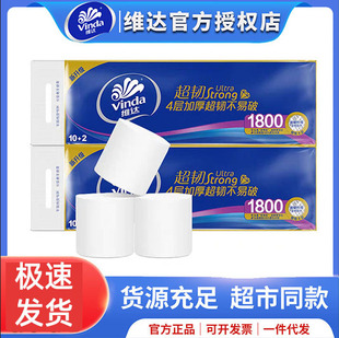 �S�_�������þ���1800��12��V4492 �Č����g�l������о�̾����ּ�