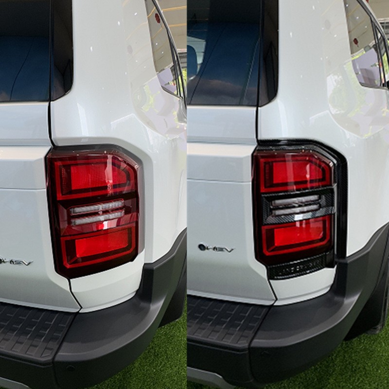 Suitable for 24 Toyota Prado taillight shade Futian LC250 taillight frame overbearing taillight frame modification